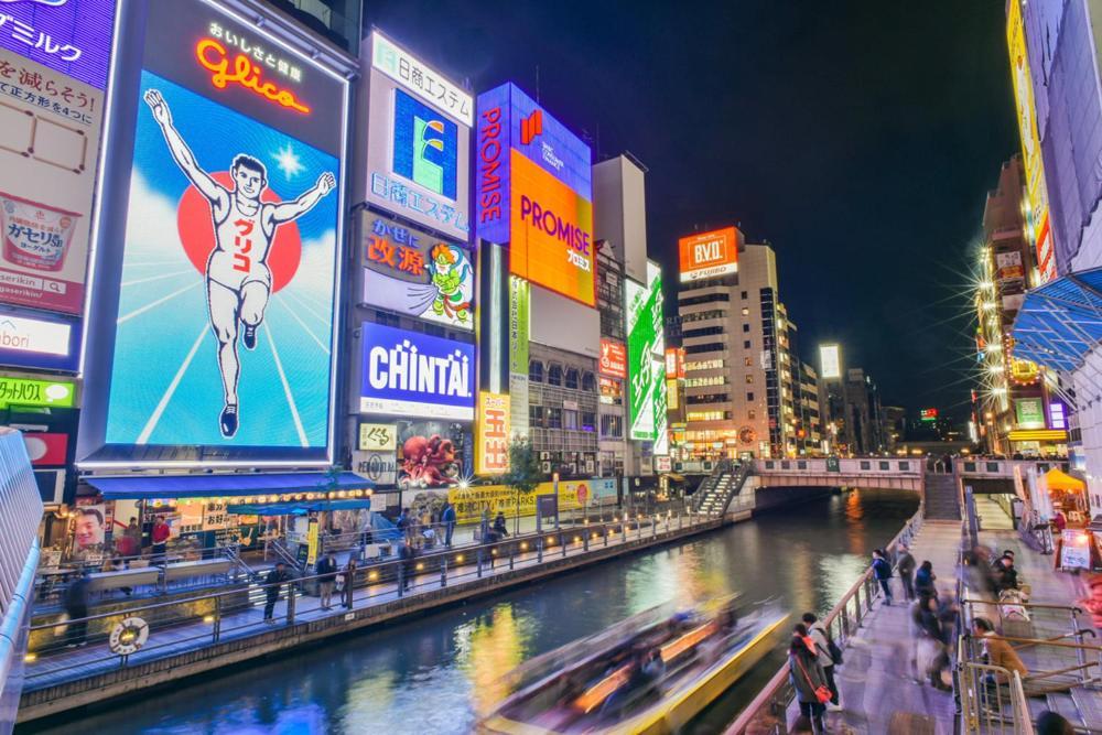 Esports Hotel E-Zone 電脳空間 Ósaka Exteriér fotografie